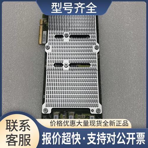 pp 111-00902 110-00200 X1973A-R6 512GB PCIE闪存缓存PAM卡议价
