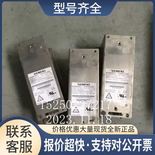 变频器3TCOO 电抗器 1P6SE6400 6SE6400-3TC00-4AD2议价
