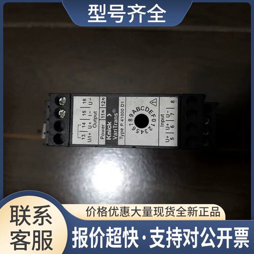 热销KNICK P41000D1议价
