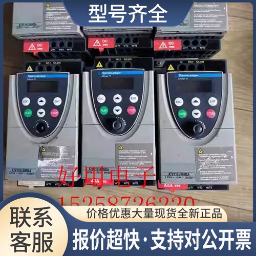 变频器ATV11HU09M2A 0.37KW单相220V实物拍摄 质量包好议价