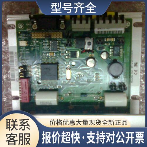 720 P7774 P7775 MPM 驱动卡- MPM印刷机配P3251驱动卡UP2000议价