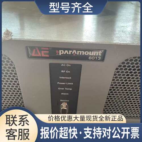 射频电源660-244567-200-B 3156360-265 A HF paramount6013议价