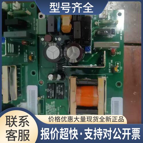 ABB变频器电源板AGPS-21C议价