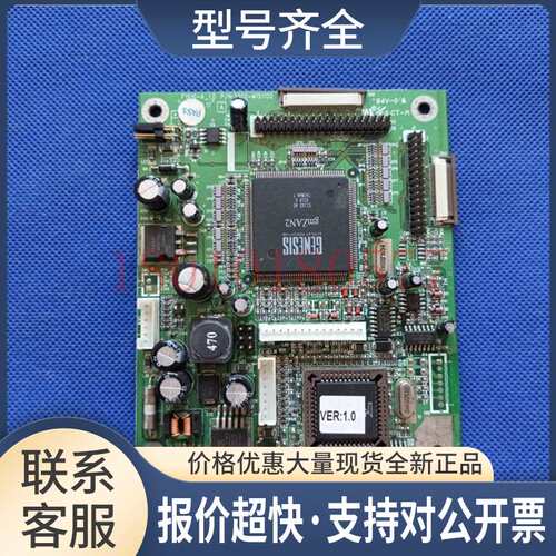 工业机 驱动板 驱动器 F151G-A_1.0 3500-M151100 RA312C01MM议价
