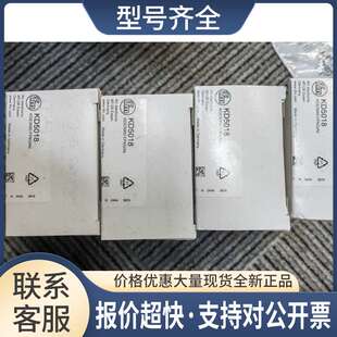 KD5018 KD5022 KD5044 KD5039 KD0009议价