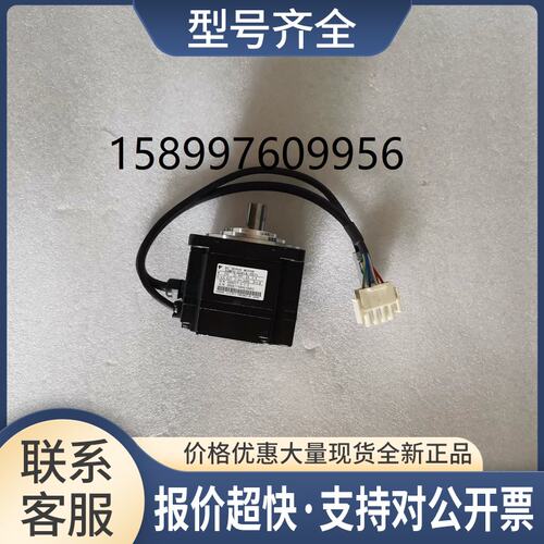 已测试电机SGMPH-02A1A-YR71议价