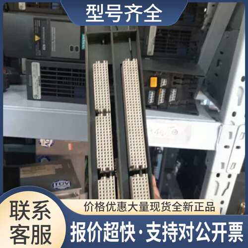 6ES7413-2XG01-0ABO6ES7 413-2XG01-OABO CPU 413-2DP议价