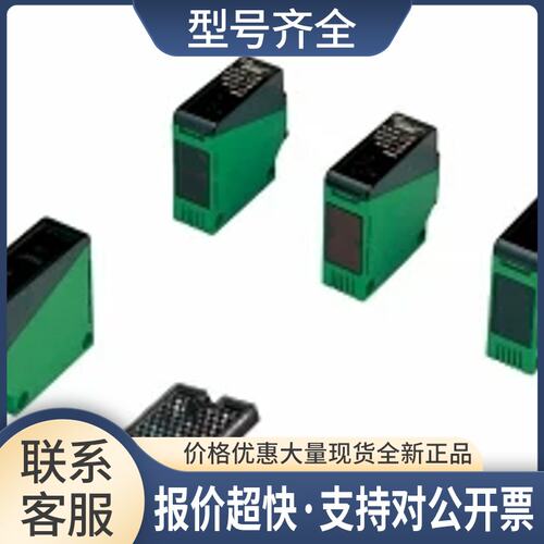 NA-M7R NA-M7RF 竹中TAKEX 光电开关议价