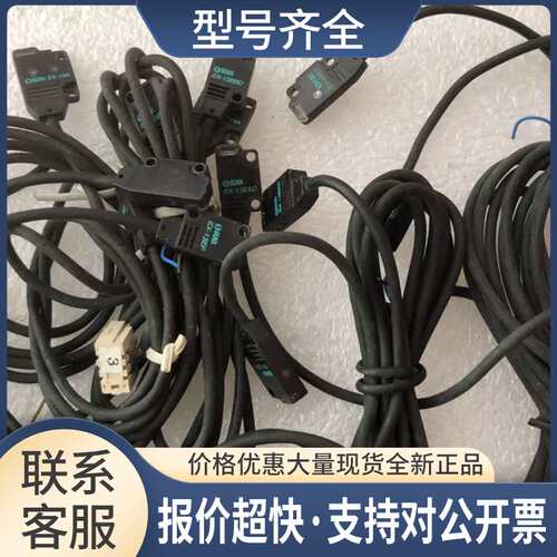 EX-13EADEX-13BDEX-13EPEX-13EBDEX-13EP EX-14AEX-11P议价