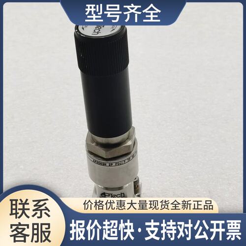 APTECH阿博泰调压阀AP506SHM 2P FUJ/7 TF HF TK 150PSI 议价议价