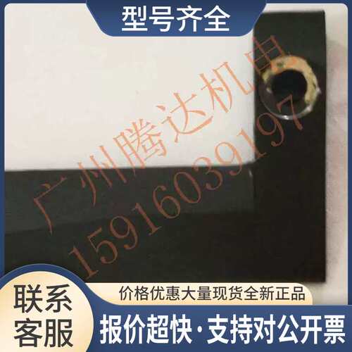 3040060250豪迈2007037400KAL210反光镜20070392602007037420议价