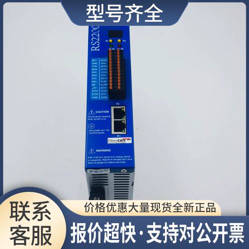 ADTECH众为兴400W驱动器RS2200 EMCS2L2.03P3ME4.N2NNBSW议价