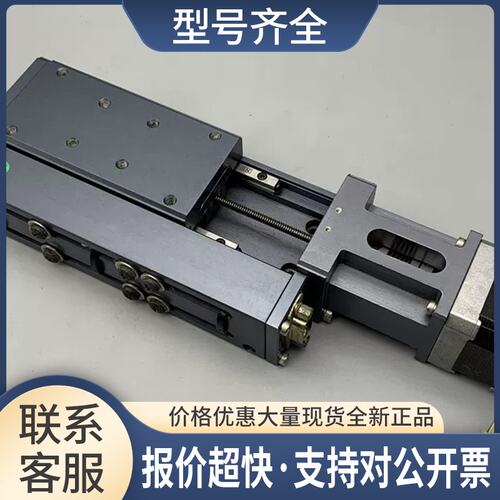 精密电动滑台 光学工作台 paker行程50mm 1微米精度议价