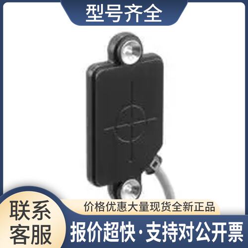 CFDK 25G1125/LN4 电容式接近开关 议询议价