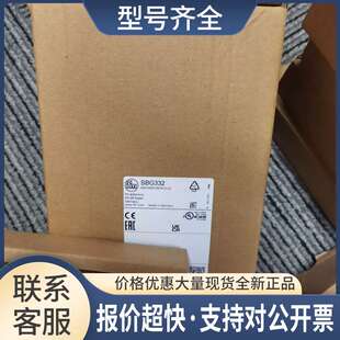 包邮 SBG332 SBG334 SBG336传感器议价