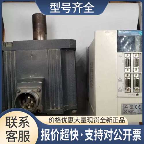 伺服驱动器MR-J2S-350A电机HC-SFS352议价