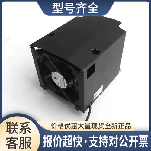 T3600 T5600 T7600CPU散热器T7810散热片风扇1tD00 9YYVV议价