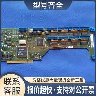 WESD ISYS PCI-MIO REV.2.01 0542 TIGRIS TESTED 测好议价