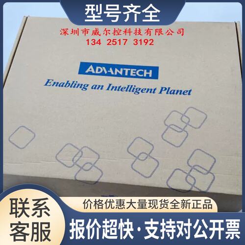 主板AIMB-562 KIOSK Rev.A1 AIMB-562VG-GRA1E 10串口议价