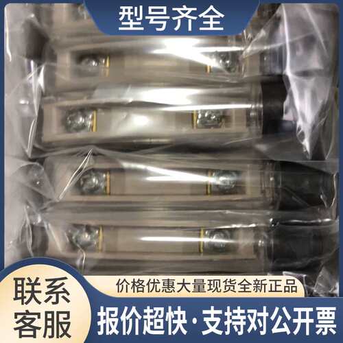 AZC11013H AZC11013HK01 AZC11113H限位开关常开常闭议价