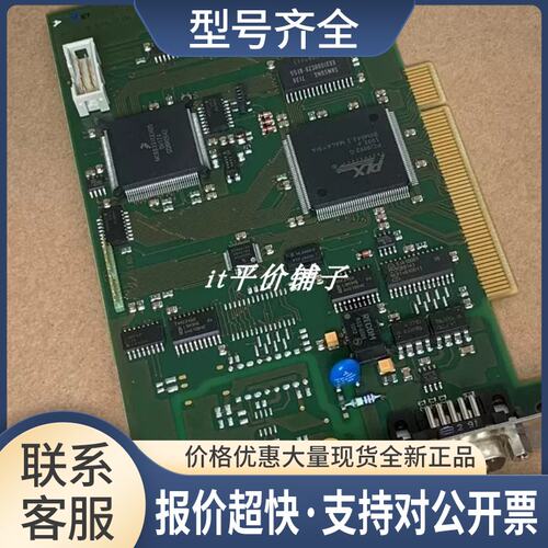 ESD CAN-PCI/331C.2020.02 PCI331 PCI 接口卡议价议价