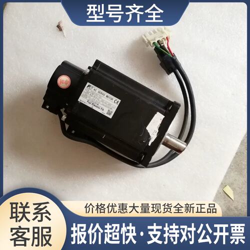 伺服电机GYS751DC2-T2A议价