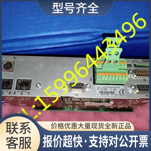 R911328095CSH01.1C-S3-ENS-EN2-NNN-S2-S-NN-FW R911328745议价