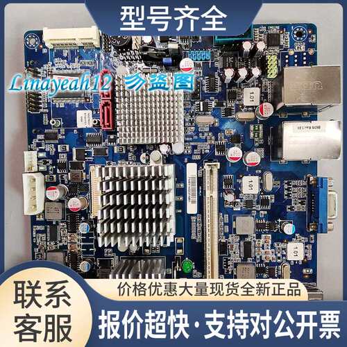 MX945GSE3-CS2 PWA:1.3 工控主板 00190F176C25 实拍测试OK 议价