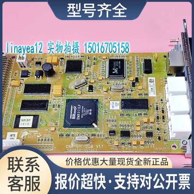 CNR SRI-DDB V1.1 M000001997863 通讯控制主板  包邮议价