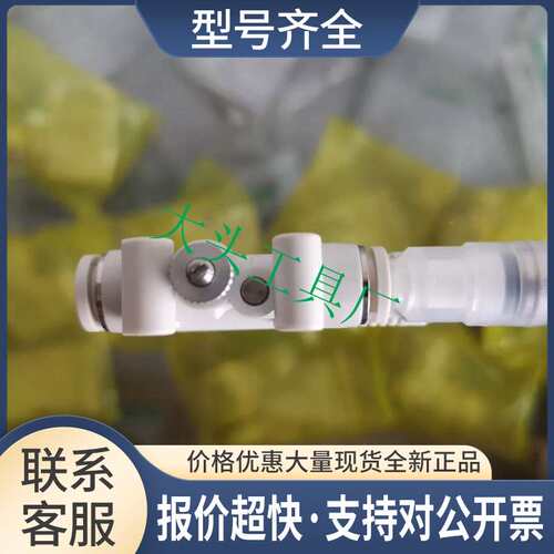 VSP-A2RN-4 VSP-D10RS-6 VSP-F20PN 真空吸盘议价