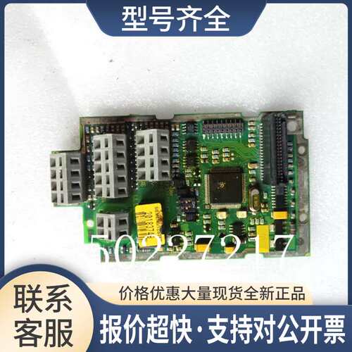A5E00687483，质量保证议价