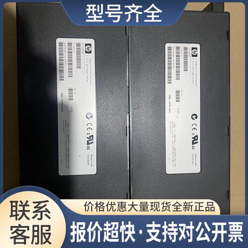 AD626B 512735-001 348879-001 EVA4000 EVA6000 EVA8000电池议价