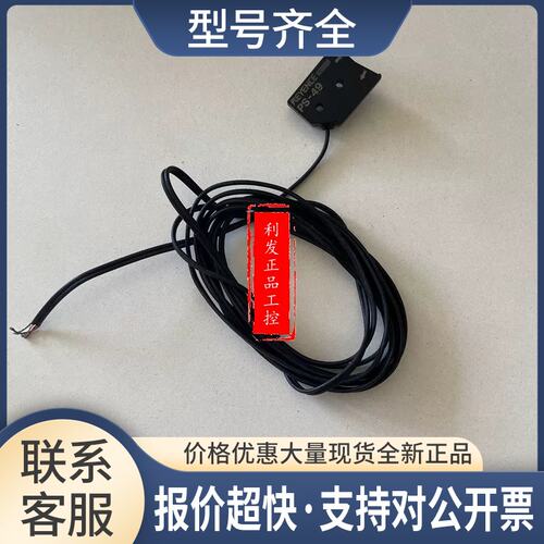 PS-05 PS-45 PS-46 PS-47 PS-47C PS-48 PS-49传感器议价