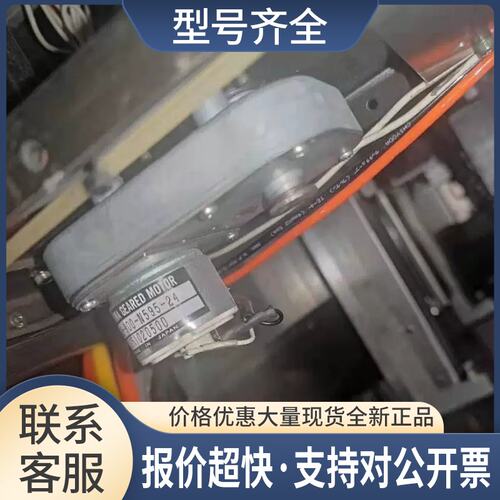 KGJ-M3657-A1X YAMAHA印刷机YVP-XG钢网擦拭纸转动马达议价
