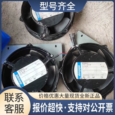 Ebm-papst 散热风扇DV6224R 24V 39W ABB变频器风机议价