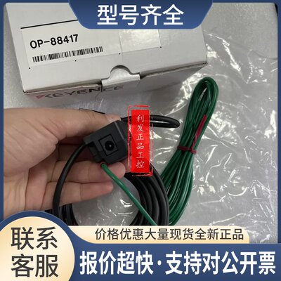 静电消除风枪 OP-88417 OP-88416 OP-88418 实拍议价