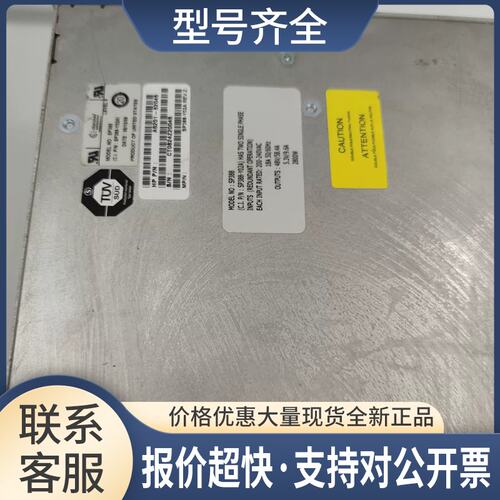 /2800W 电源SP388-Y02A A5201-62045 成色如图议价