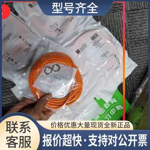 包邮 OGE303 OGS301传感器议价