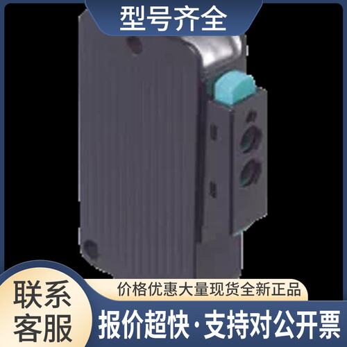 *销售*光纤传感器 MLV41-LL-IR-2492 24977议价