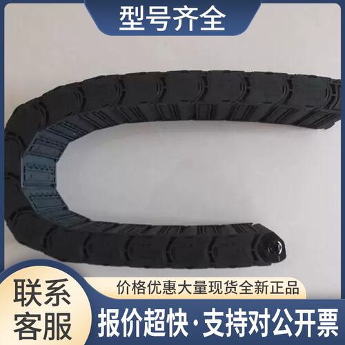 KKE-M2267-00 GUIDE X AXIS YS24坦克链 规格：SP2550 R70议价