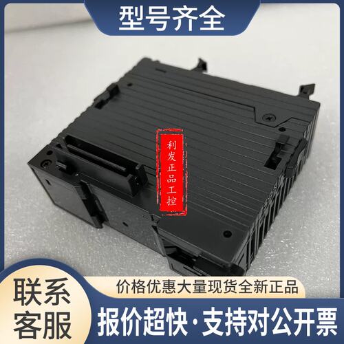 KV-C64XC KV-DA4OV KV-CL20 KV-DA4O KV-MC20V可编程控制器议价