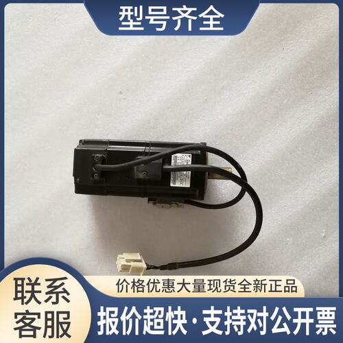 SGM-01U314电机SGM-02U314议价