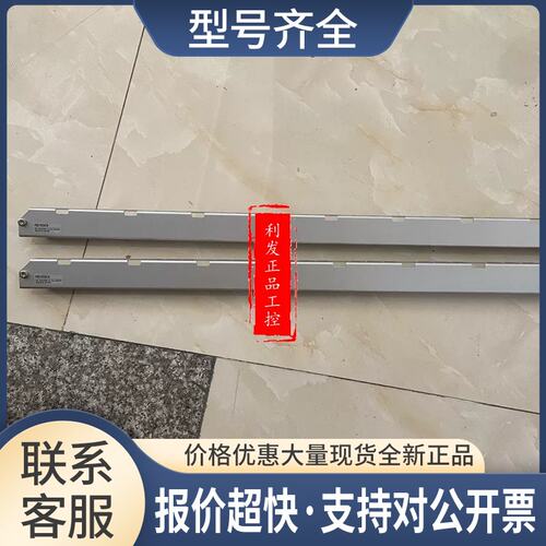GL-SA40S GL-SA28S GL-SA32FGL-SA32SGL-SA36F安全光栅议价