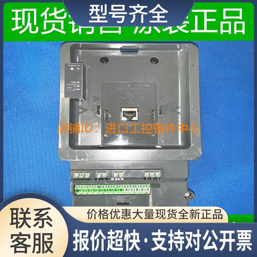 变频器ATV610CPU板 主板 控制卡0.75KW-160KW 议价议价