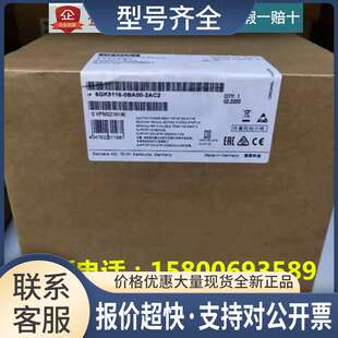 XC216交换机6GK5216-0BA00-2AC2 16X10/100Mbit/sRJ45端口议价