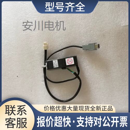 电机SGMMJ-A3BABA1议价