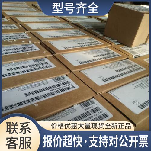 3 CPU315-2PN/DP 6ES7 315-2EH14-0AB0 6ES7315-2EH14-OABO议价