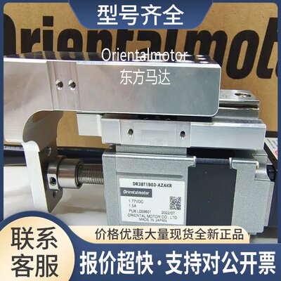 电动机LV640N5S-1/2/3 BLV640NA-1/2/3 BLV640NM100F-1/2/3议价