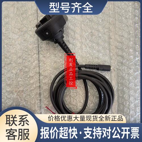 读码器SR-PU1 SR-UB1 SR-HL1 SR-LR1 SR-EC1 SR-B1 SR-CG14议价