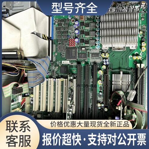 FAIN11 工控主机 2N8C3174P001-C 议价议价